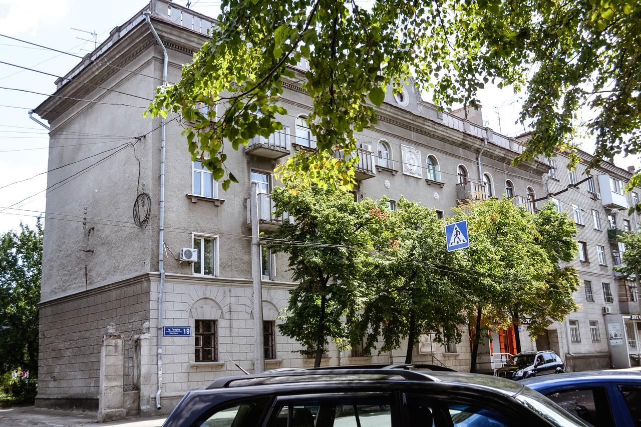 One-Bedroom Apartment On Gagarina Charków Zewnętrze zdjęcie