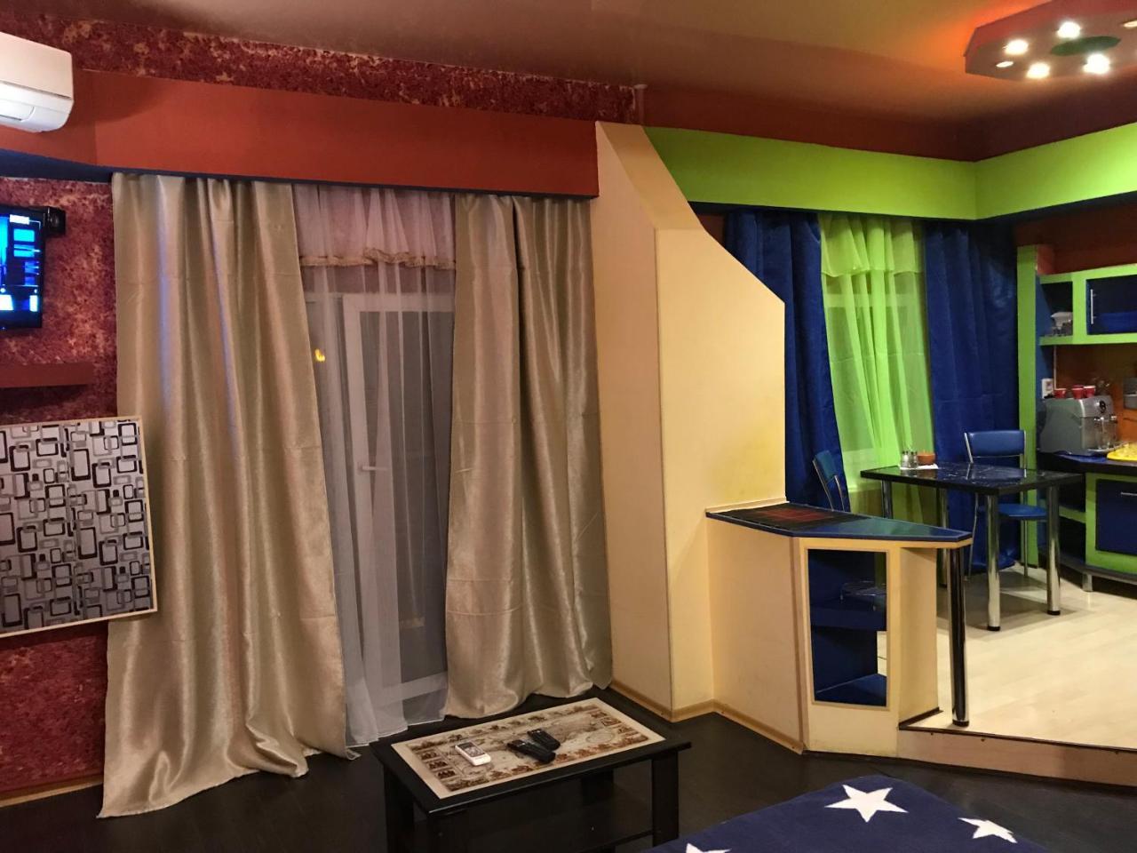 One-Bedroom Apartment On Gagarina Charków Zewnętrze zdjęcie