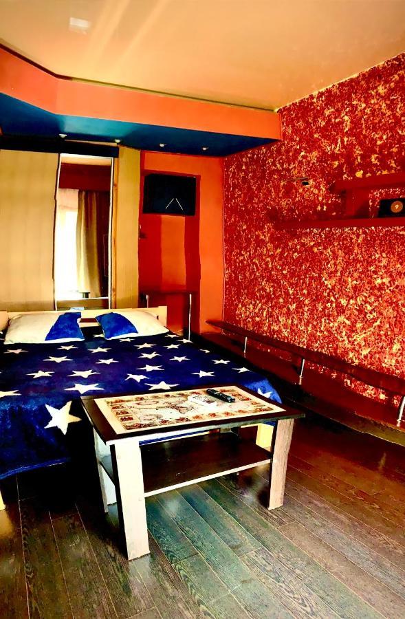 One-Bedroom Apartment On Gagarina Charków Zewnętrze zdjęcie