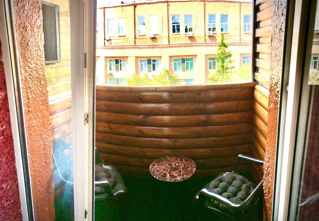 One-Bedroom Apartment On Gagarina Charków Zewnętrze zdjęcie