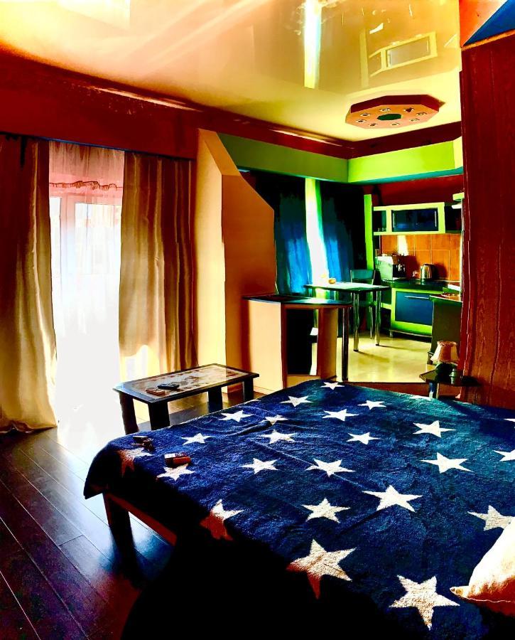 One-Bedroom Apartment On Gagarina Charków Zewnętrze zdjęcie